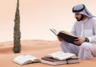 The future of Arab short stories