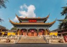 Learn about the strange customs in China