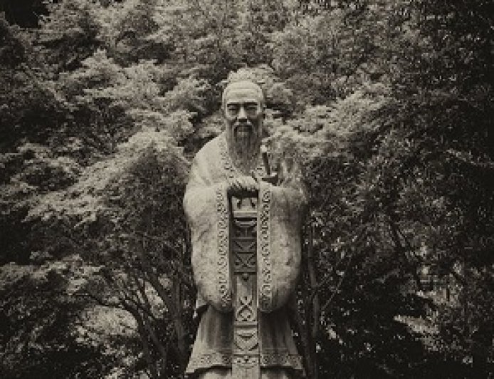 Learn about ancient Chinese beliefs