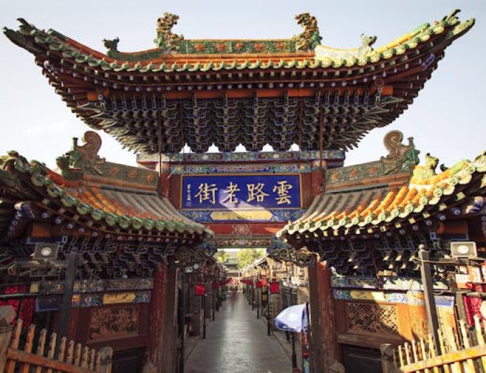 My trip to China and experience the local culture